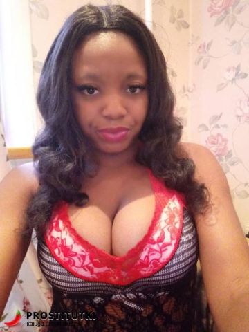 Анастасия Мирный